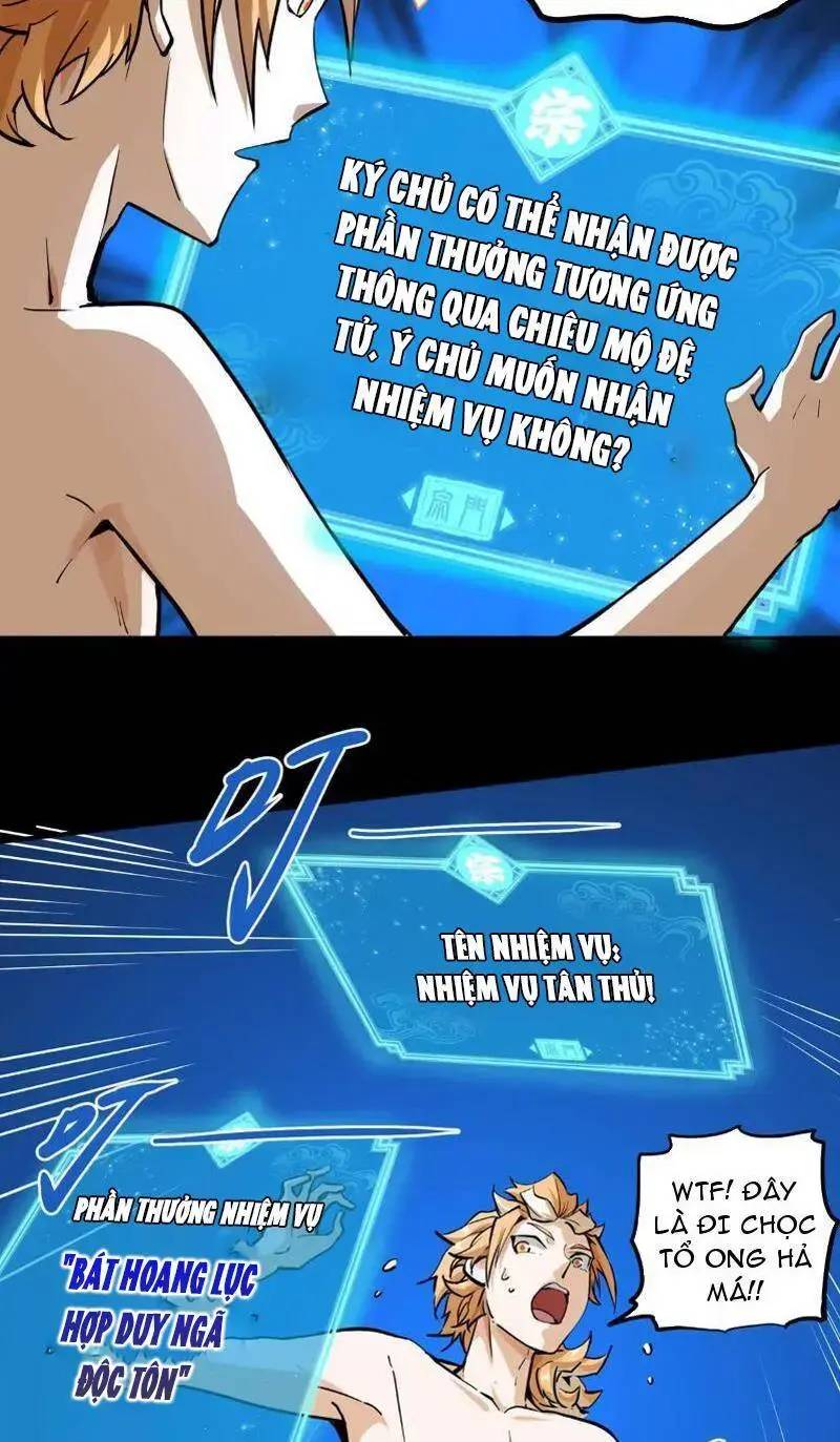 Tông Môn Của Ta Có Triệu Điểm Mạnh Chap 1 - Next Chap 2