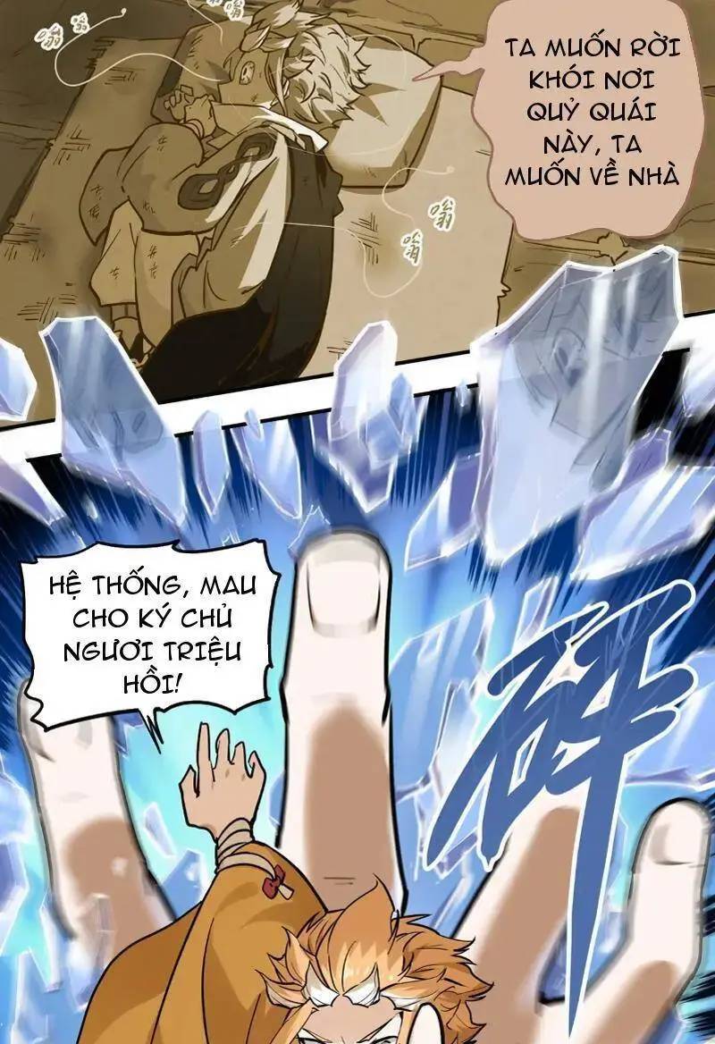 Tông Môn Của Ta Có Triệu Điểm Mạnh Chap 1 - Next Chap 2