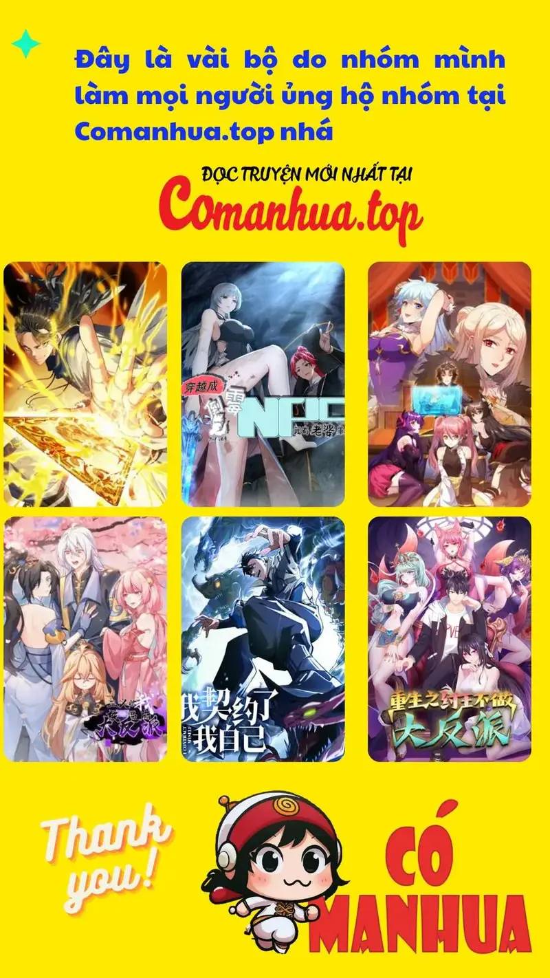 Tông Môn Của Ta Có Triệu Điểm Mạnh Chap 25 - Next Chap 26