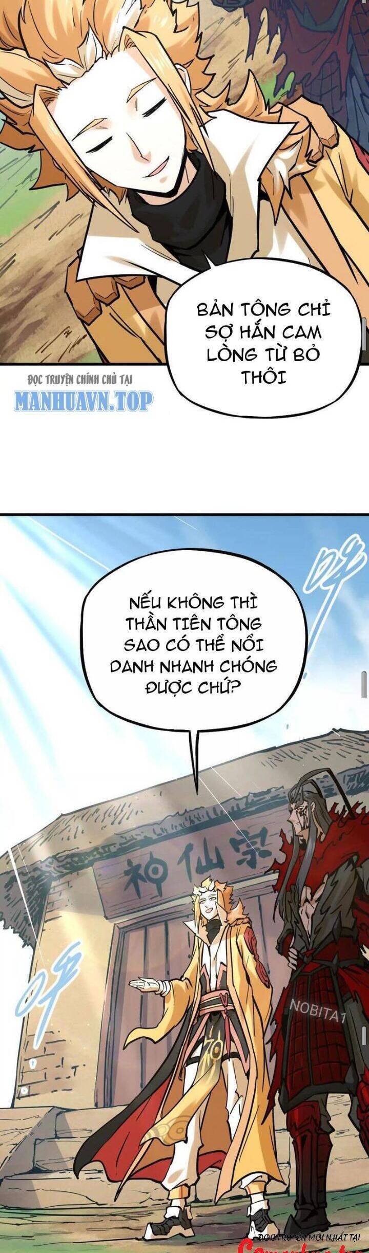 Tông Môn Của Ta Có Triệu Điểm Mạnh Chap 32 - Next Chap 33