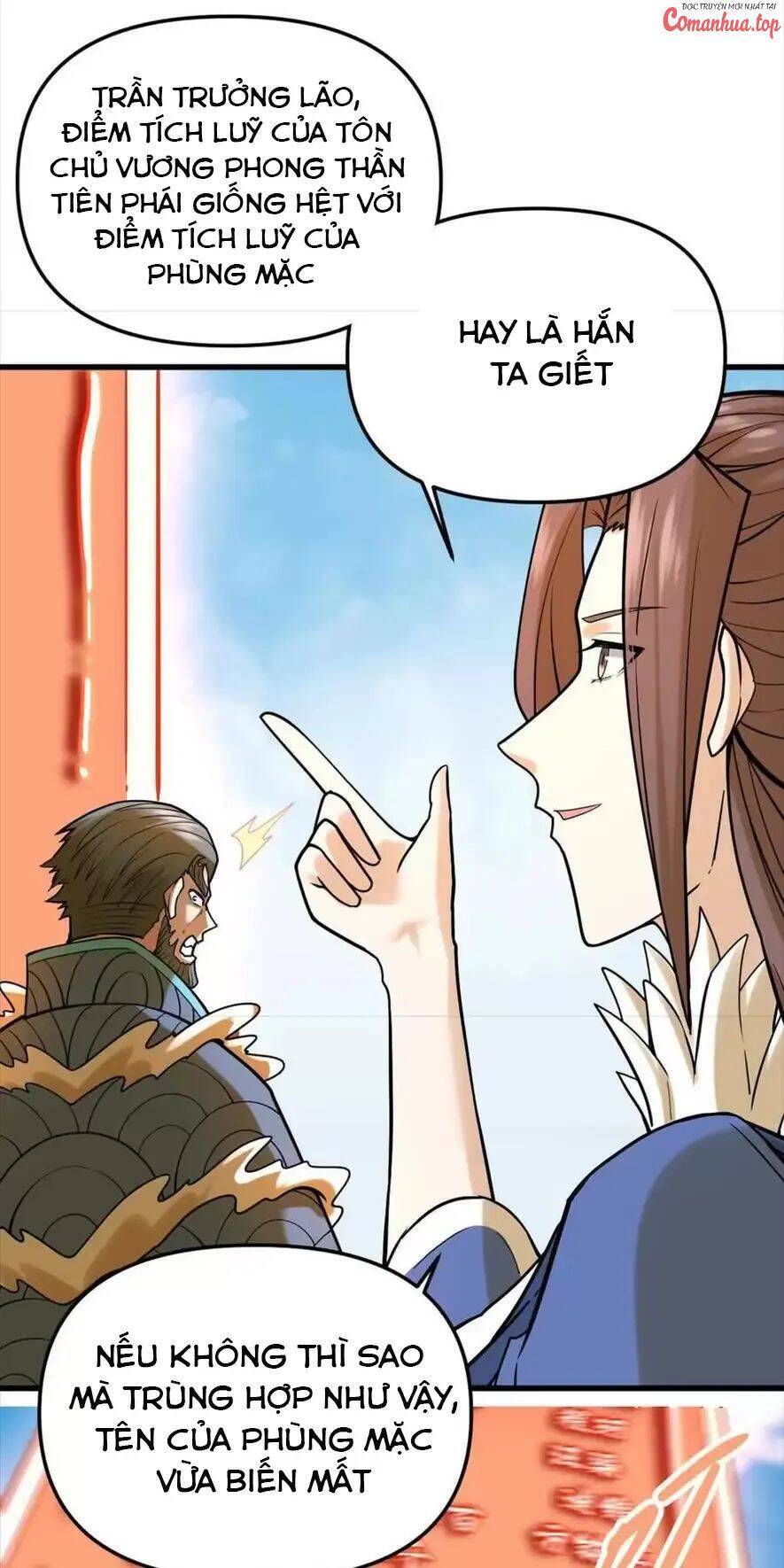 Tông Môn Của Ta Có Triệu Điểm Mạnh Chap 45 - Next Chap 46