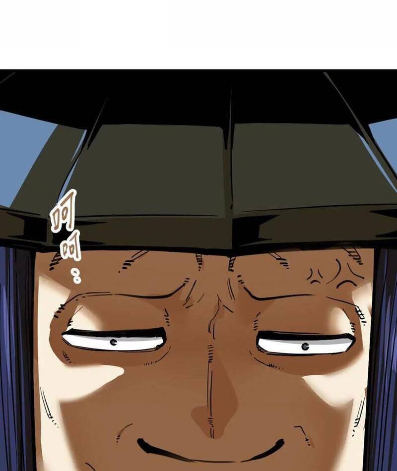 Tông Môn Của Ta Có Triệu Điểm Mạnh Chap 58 - Next Chap 59