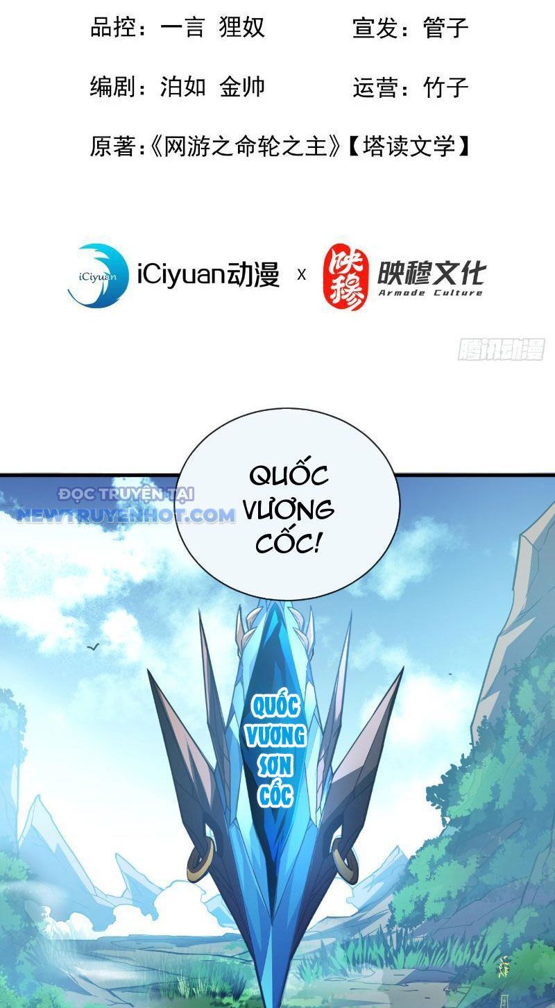 Mệnh Luân Chi Chủ! Khi Dị Biến Giáng Lâm Nhân Gian! Chap 23 - Next Chap 24