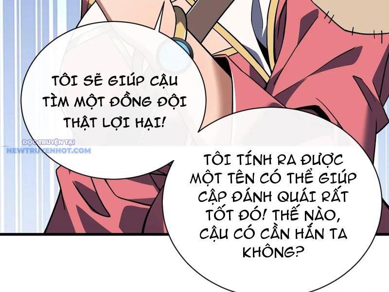 Mệnh Luân Chi Chủ! Khi Dị Biến Giáng Lâm Nhân Gian! Chap 34 - Next Chap 35