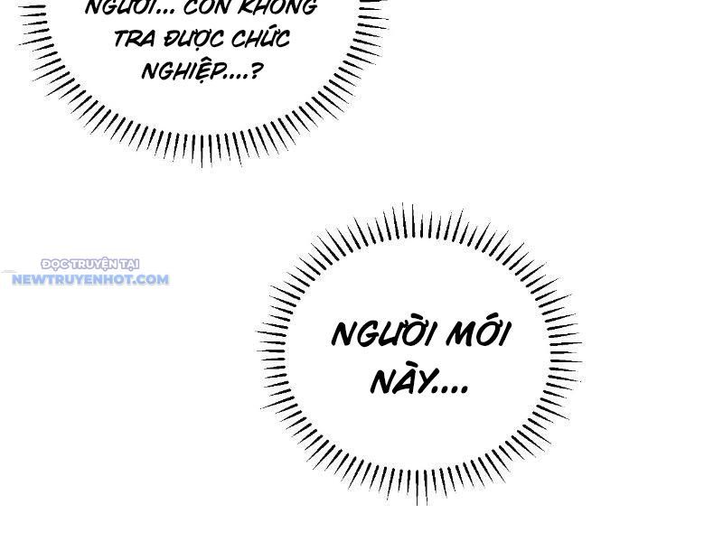 Mệnh Luân Chi Chủ! Khi Dị Biến Giáng Lâm Nhân Gian! Chap 6 - Next Chap 7