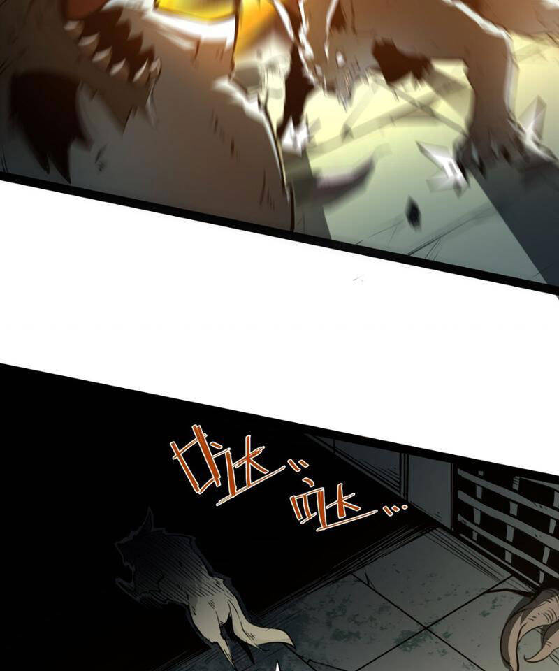 Ta Nhặt Rác Thượng Vương Giả Chap 1 - Next Chap 2