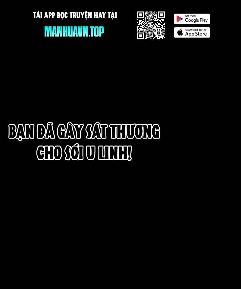 Ta Nhặt Rác Thượng Vương Giả Chap 1 - Next Chap 2