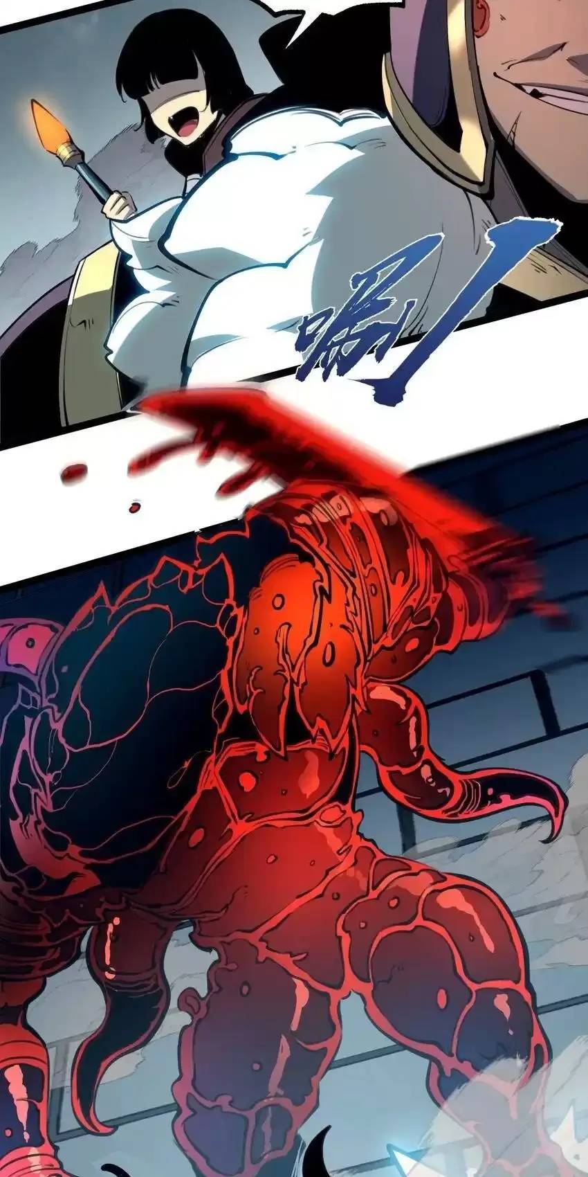 Ta Nhặt Rác Thượng Vương Giả Chap 11 - Next Chap 12