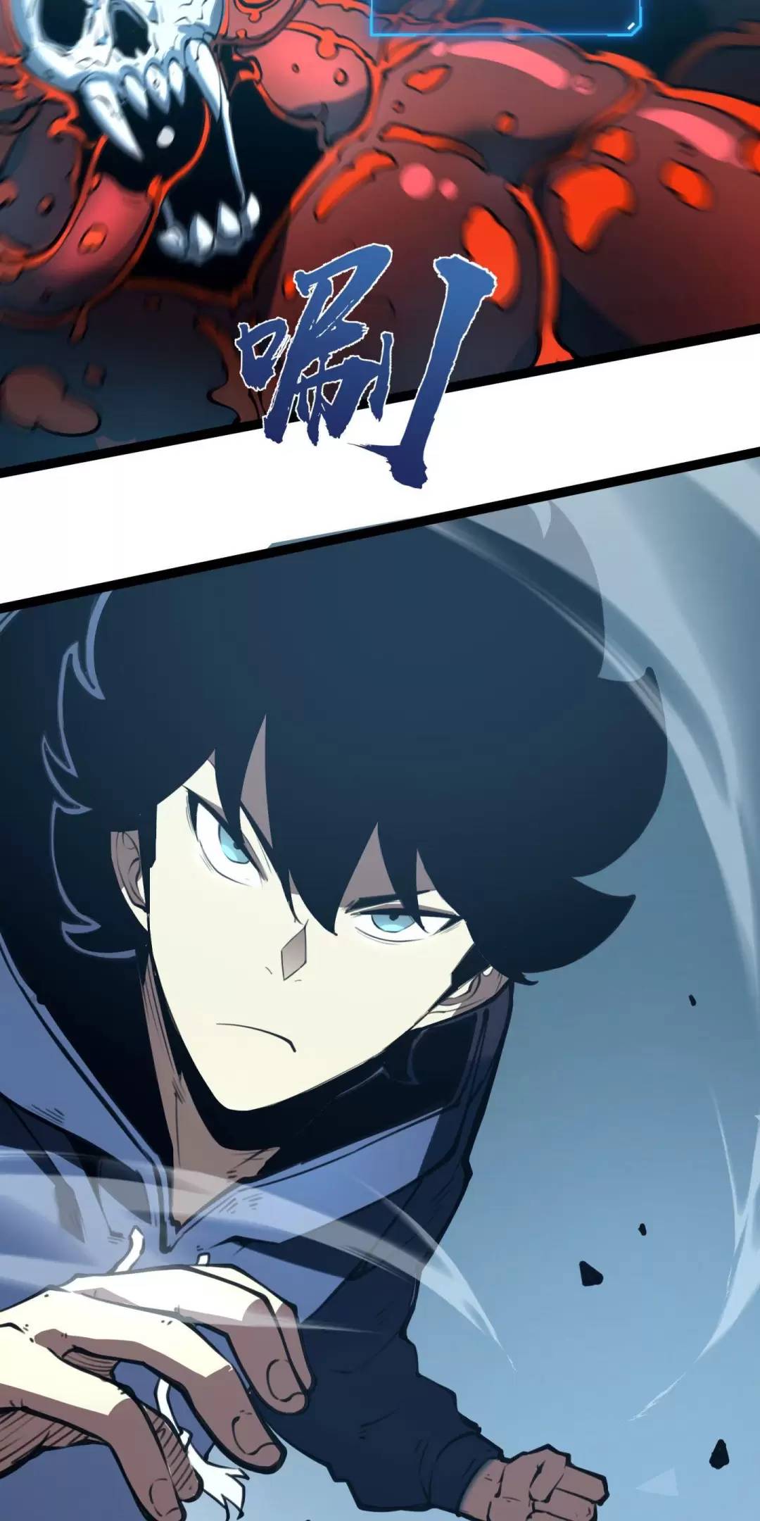 Ta Nhặt Rác Thượng Vương Giả Chap 12 - Next Chap 13