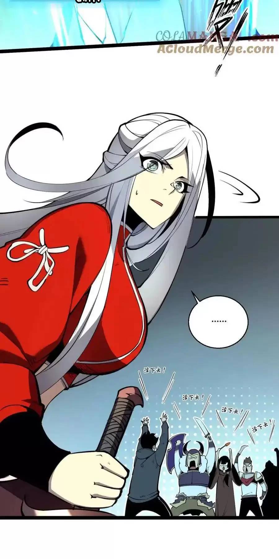 Ta Nhặt Rác Thượng Vương Giả Chap 16 - Next Chap 17