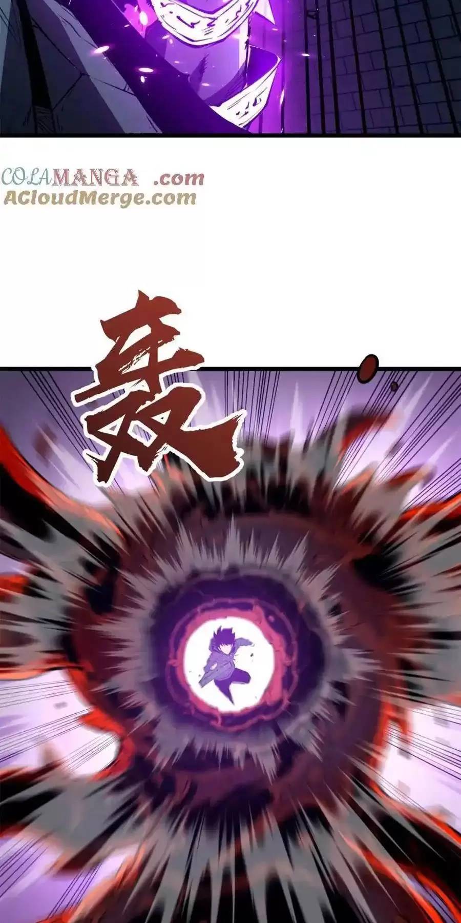 Ta Nhặt Rác Thượng Vương Giả Chap 17 - Next Chap 18