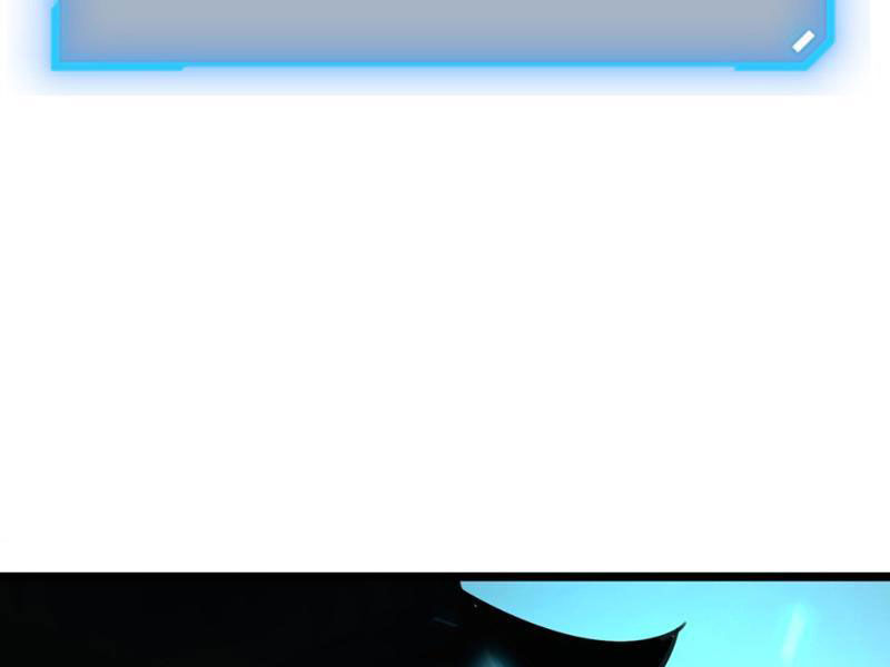 Ta Nhặt Rác Thượng Vương Giả Chap 2 - Next Chap 3