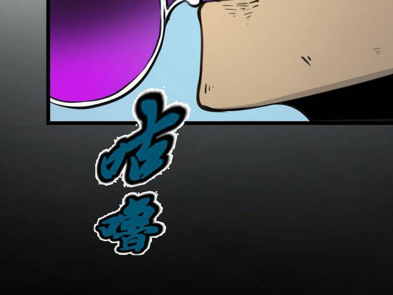 Ta Nhặt Rác Thượng Vương Giả Chap 3 - Next Chap 4