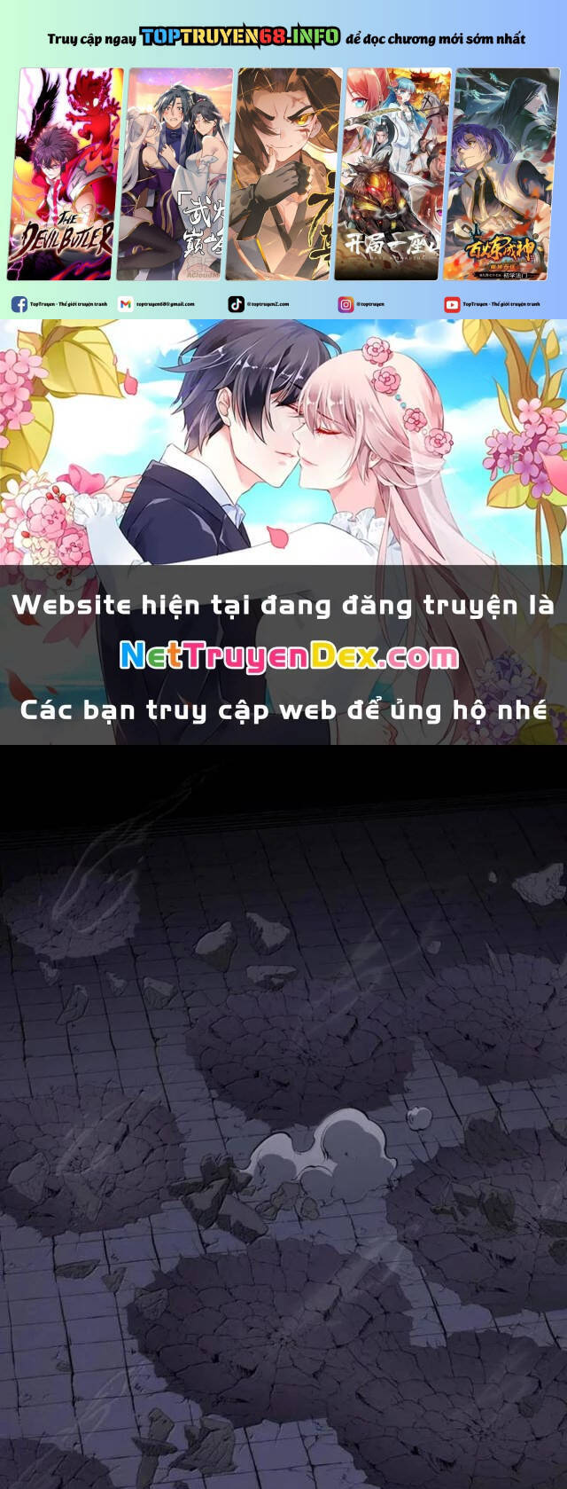 Ta Nhặt Rác Thượng Vương Giả Chap 42 - Next Chap 43