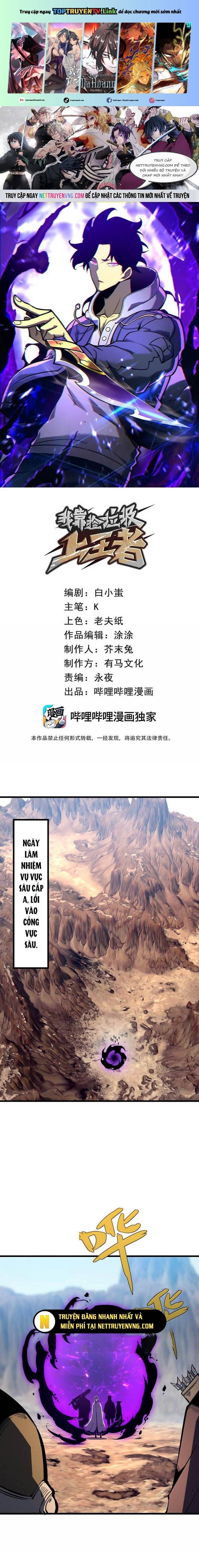 Ta Nhặt Rác Thượng Vương Giả Chap 52 - Next Chap 53