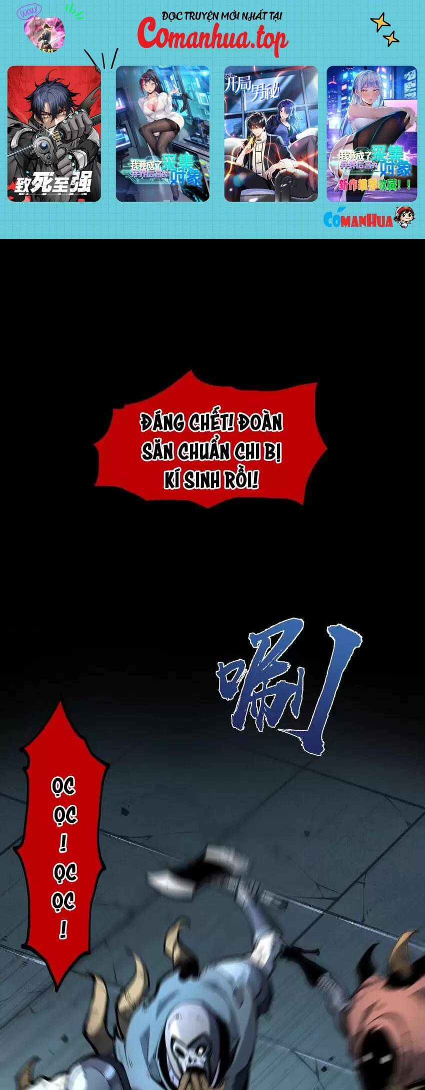 Ta Nhặt Rác Thượng Vương Giả Chap 7 - Next Chap 8