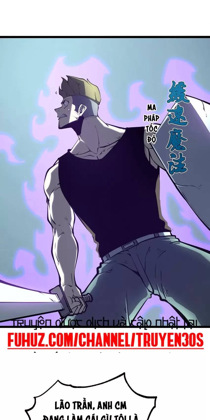 Ta Nhặt Rác Thượng Vương Giả Chap 7 - Next Chap 8