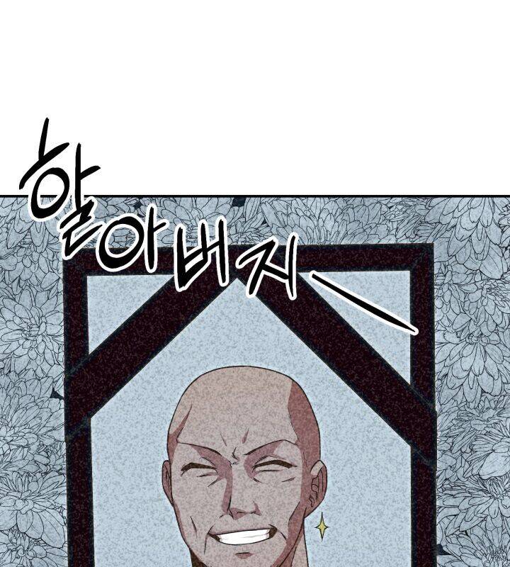 Nhà Nghỉ Thiên Ma Chap 3 - Next Chap 4