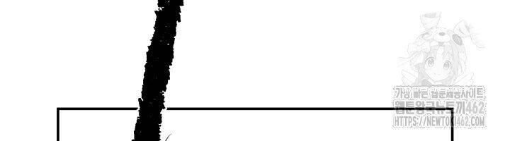 Nhà Nghỉ Thiên Ma Chap 6 - Next Chap 7