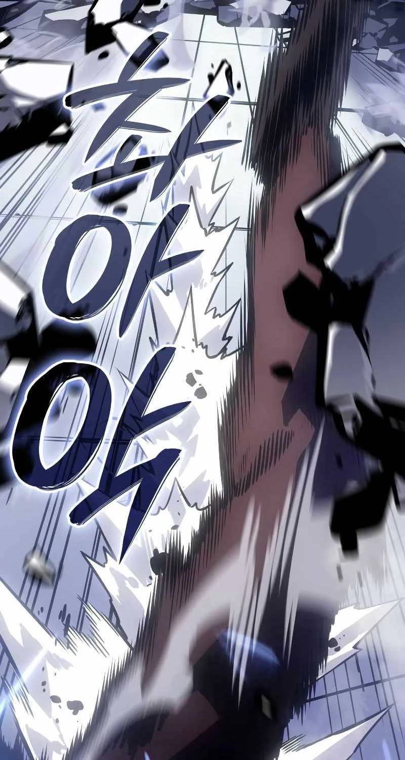 Solo Leveling Ragnarok Chap 2 - Next Chap 3