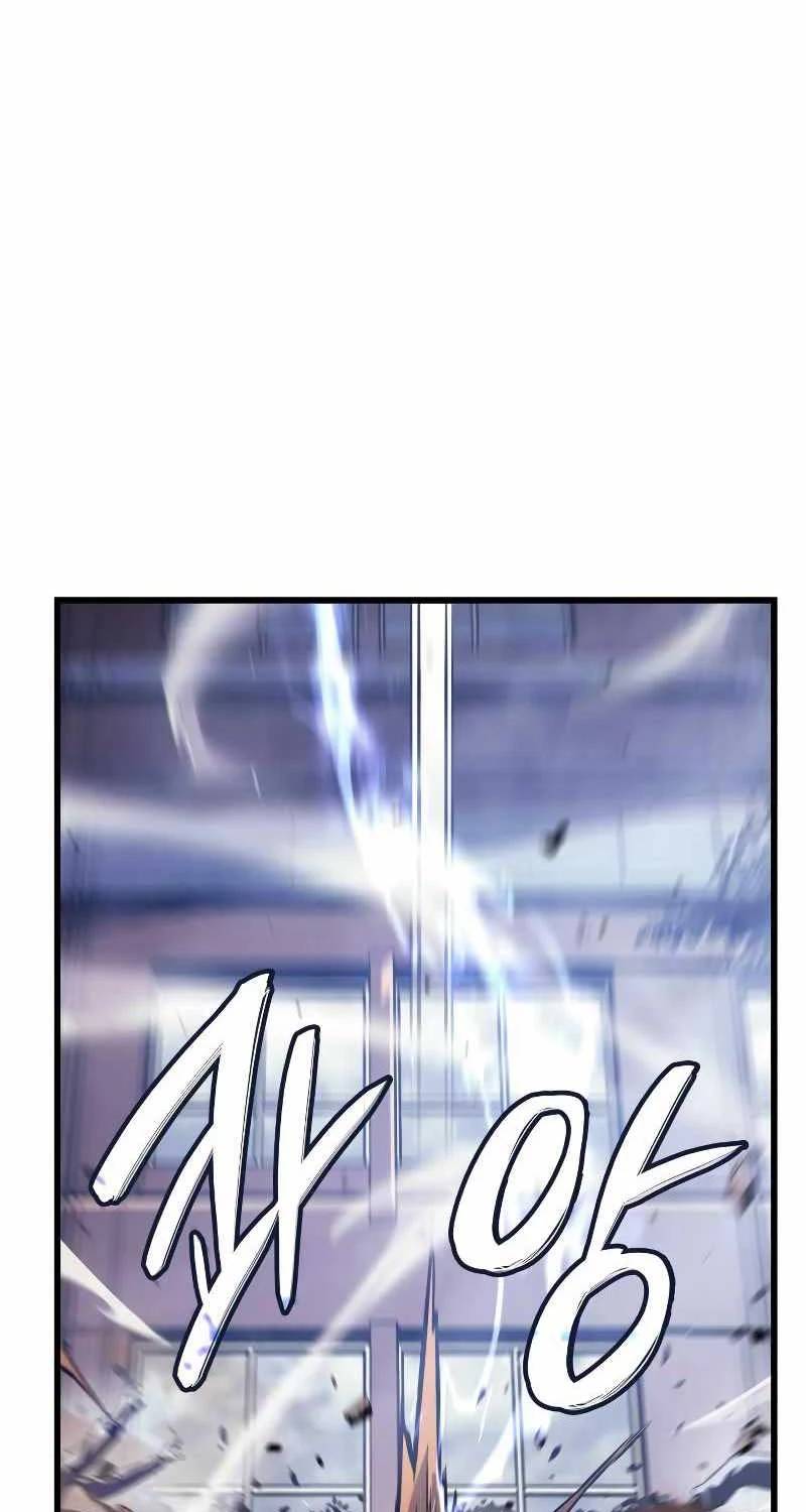 Solo Leveling Ragnarok Chap 2 - Next Chap 3