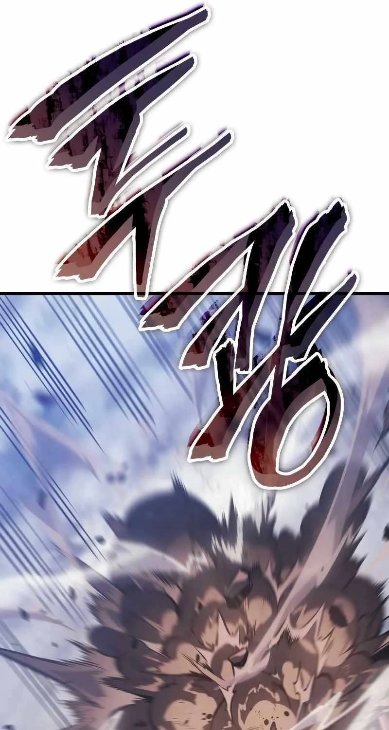 Solo Leveling Ragnarok Chap 2 - Next Chap 3