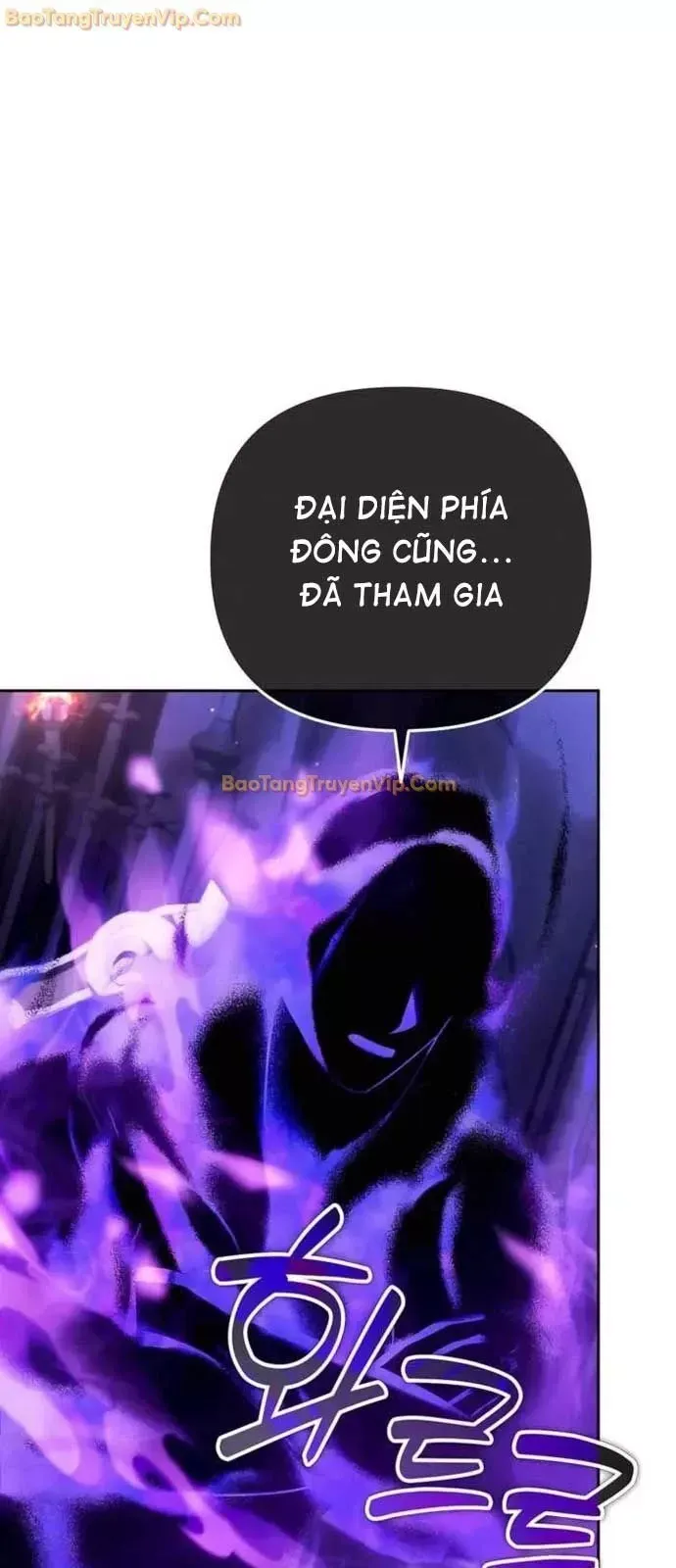 Bản Ngã Của Tôi Là Thợ Săn Dị Giới Chap 28 - Next Chap 29