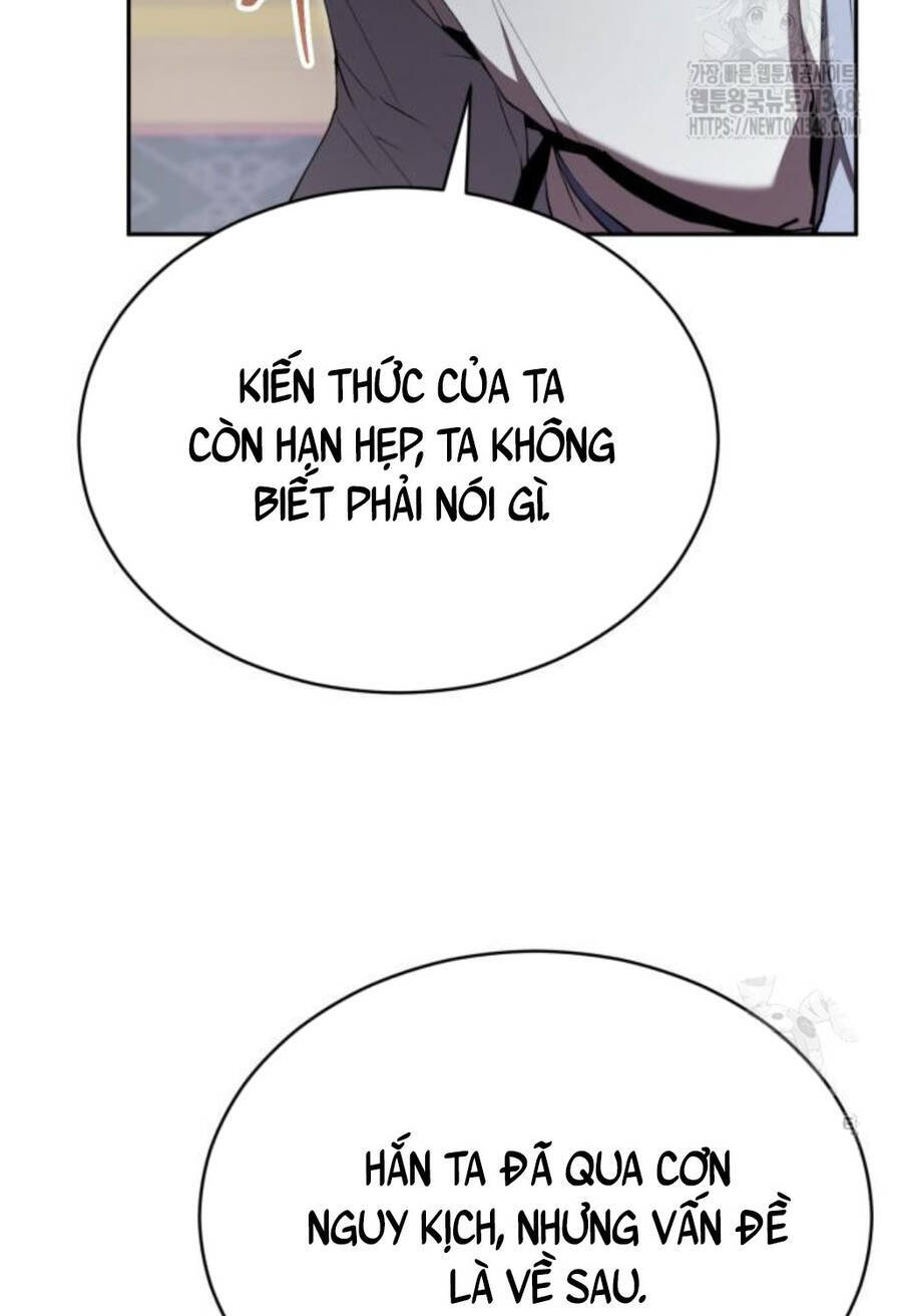 Giáo Chủ Ma Giáo Cũng Biết Sợ Chap 16 - Next Chap 17