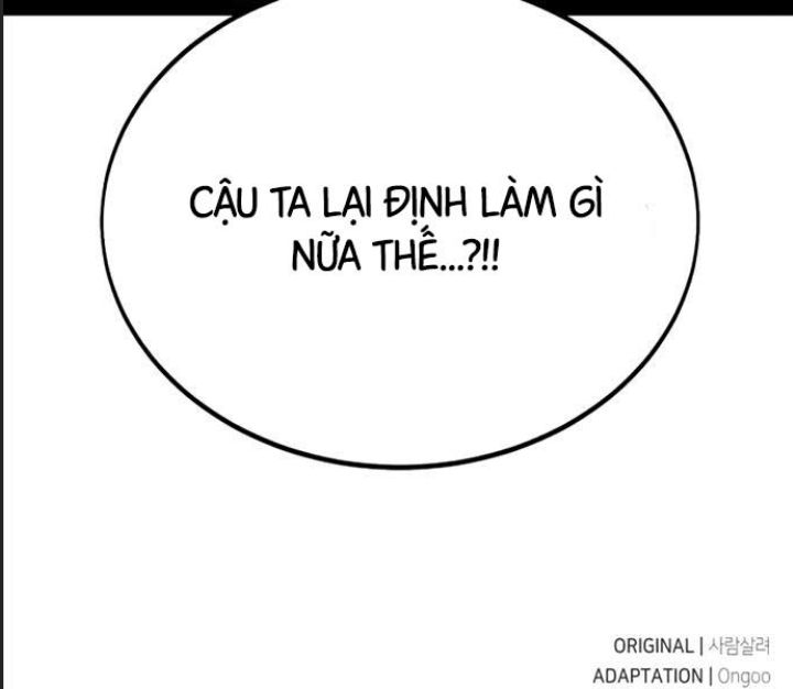 Ám Sát Tuyển Thủ Học Viện Chap 21 - Next Chap 22