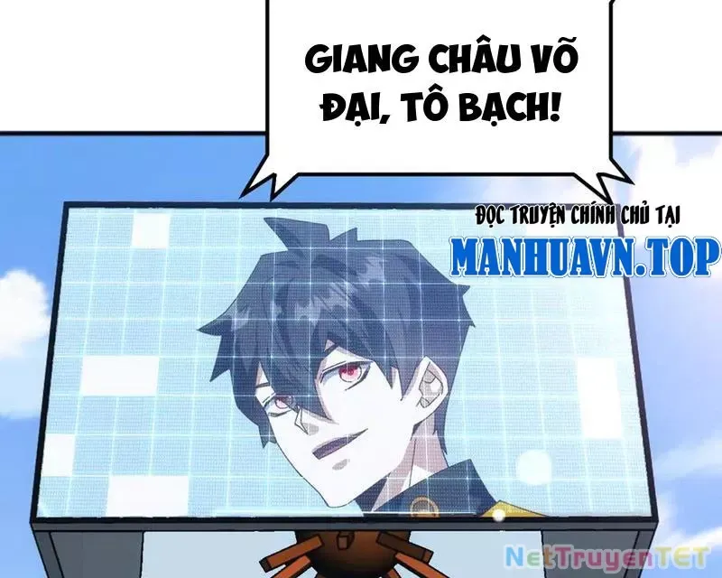 Vạn Tộc Xâm Lược :Mở Đầu Thuần Hóa Cự Thú Cấp Sử Thi Chap 13 - Next Chap 14