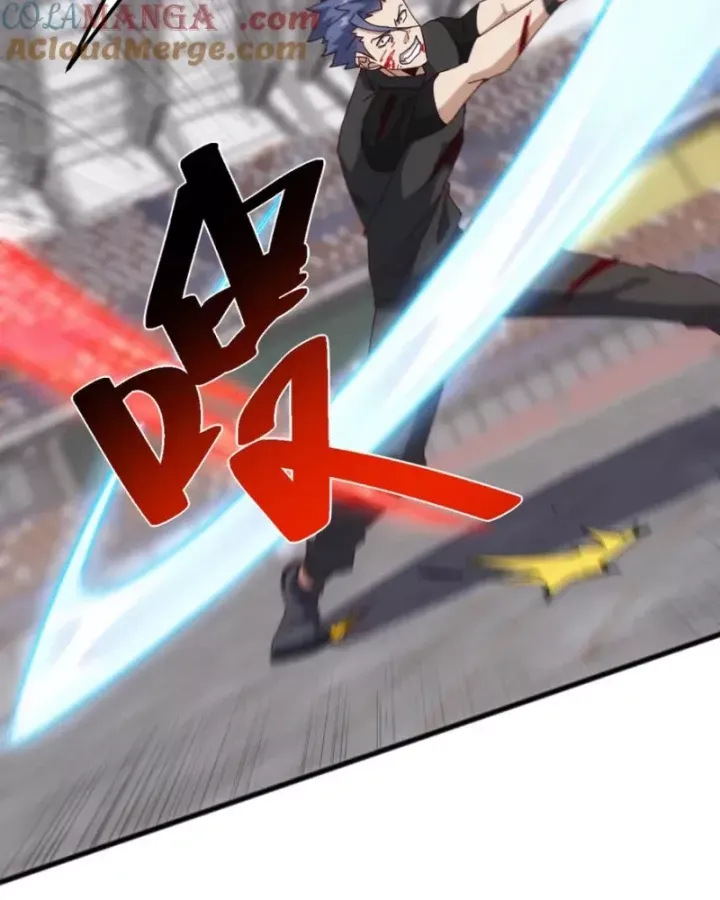 Vạn Tộc Xâm Lược :Mở Đầu Thuần Hóa Cự Thú Cấp Sử Thi Chap 18 - Next Chap 19