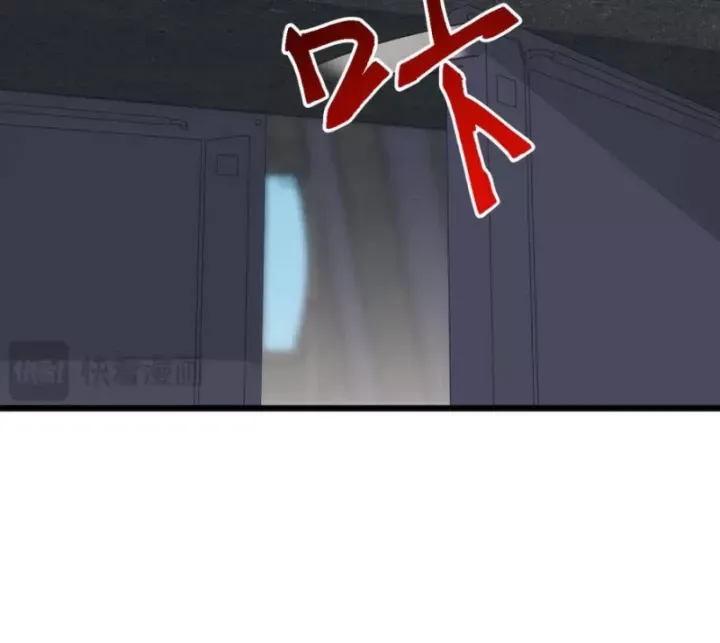 Vạn Tộc Xâm Lược :Mở Đầu Thuần Hóa Cự Thú Cấp Sử Thi Chap 30 - Next Chap 31