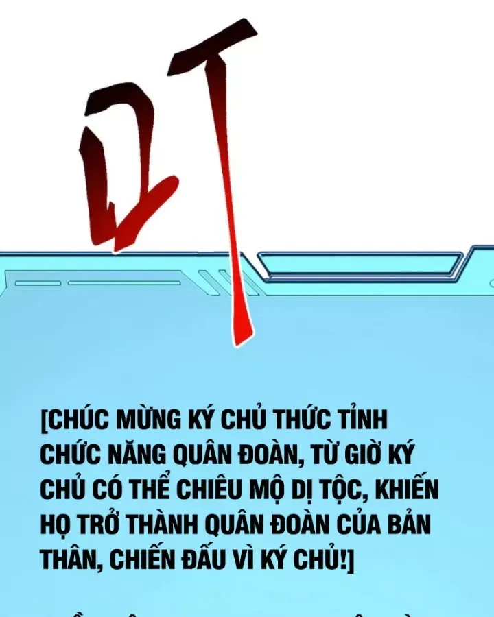 Vạn Tộc Xâm Lược :Mở Đầu Thuần Hóa Cự Thú Cấp Sử Thi Chap 31 - Next Chap 32