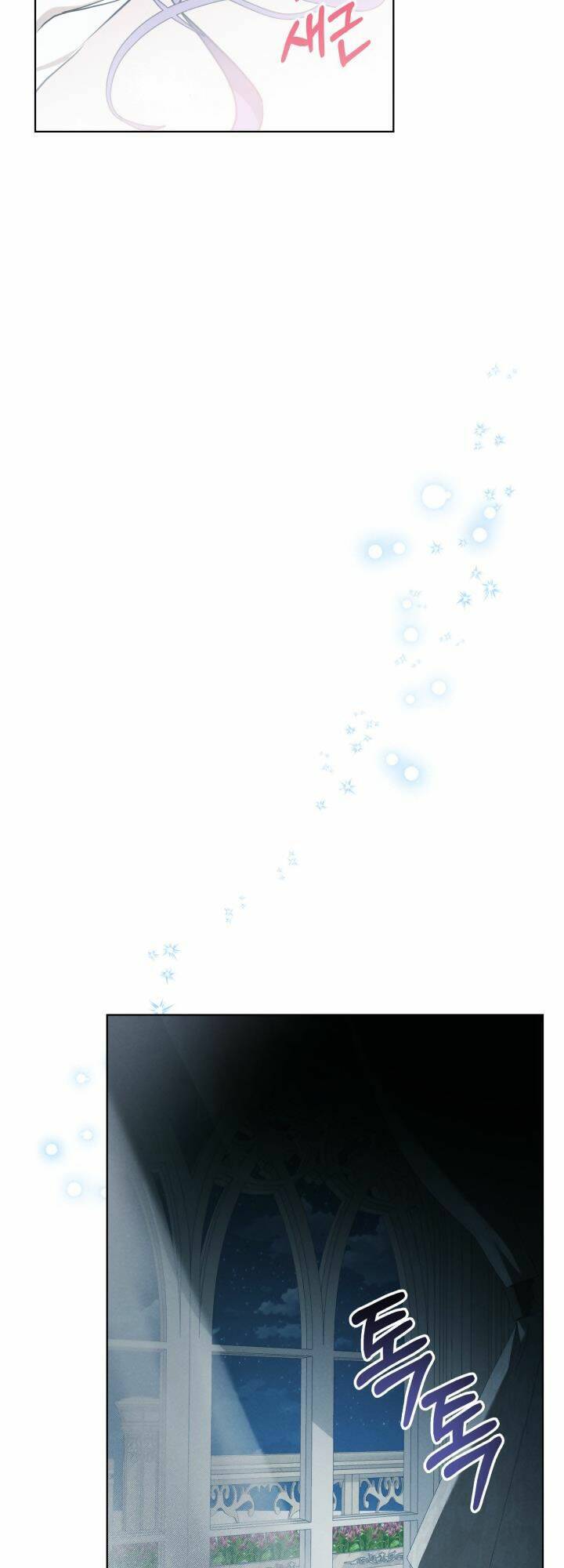 Nữ Chính Ngoại Tình Với Vị Hôn Phu Của Tôi Chap 13 - Next Chap 14