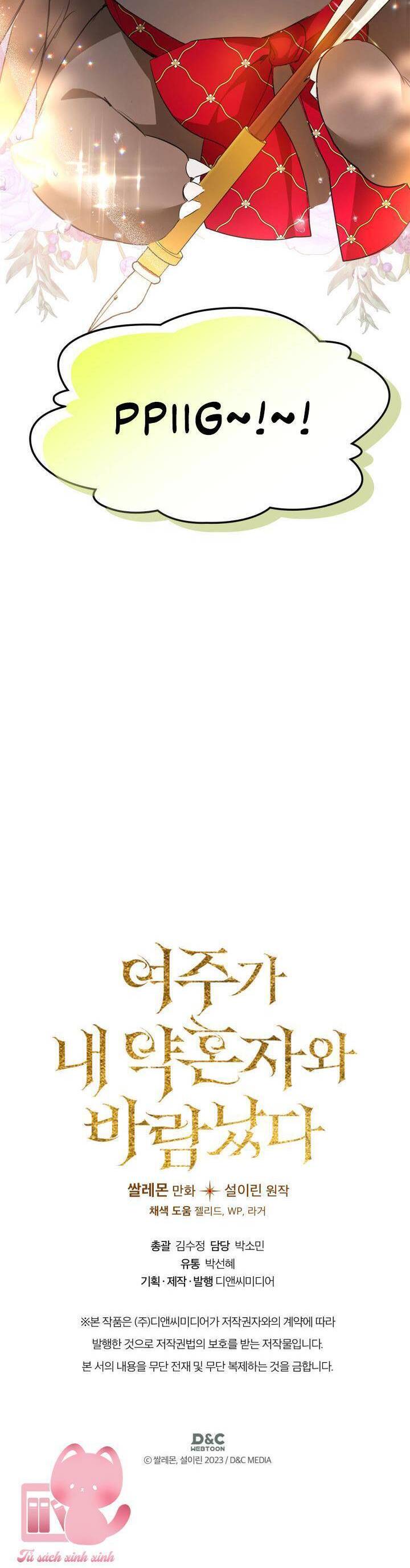 Nữ Chính Ngoại Tình Với Vị Hôn Phu Của Tôi Chap 34 - Next Chap 35