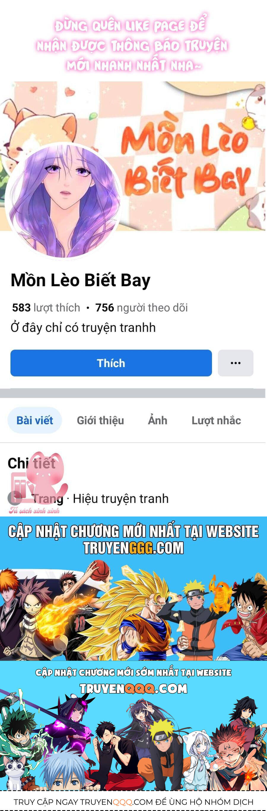 Hình Như Tôi Đã Xuyên Vào Cuốn Tiểu Thuyết Nào Đó Chap 32 - Next Chap 33