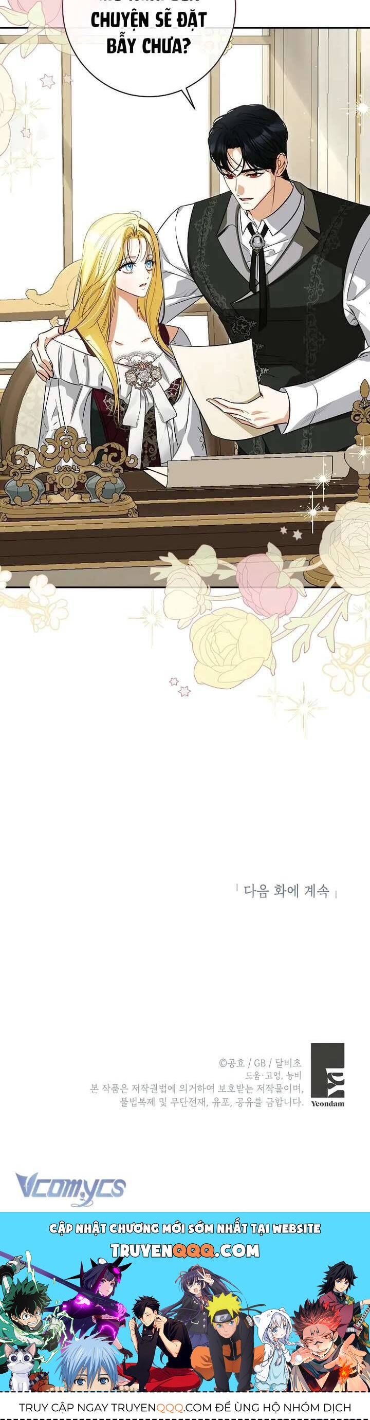 Hình Như Tôi Đã Xuyên Vào Cuốn Tiểu Thuyết Nào Đó Chap 71 - Next Chap 72