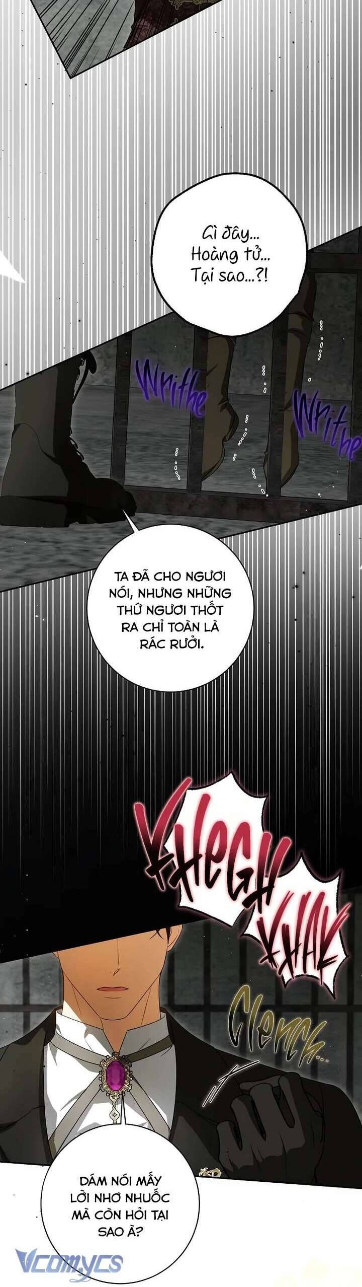 Hình Như Tôi Đã Xuyên Vào Cuốn Tiểu Thuyết Nào Đó Chap 71 - Next Chap 72