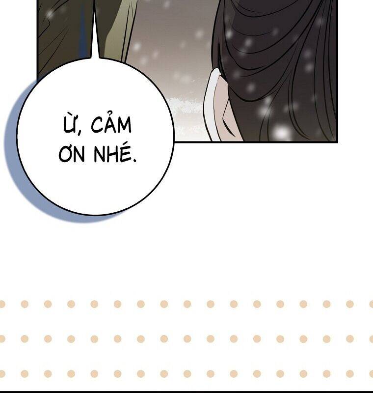 Cuồng Long Kiếm Thần Chap 1 - Next Chap 2