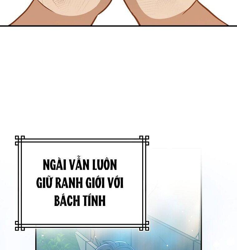 Cuồng Long Kiếm Thần Chap 1 - Next Chap 2