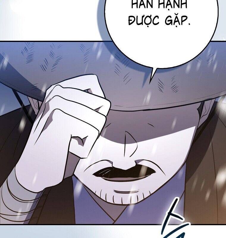 Cuồng Long Kiếm Thần Chap 1 - Next Chap 2