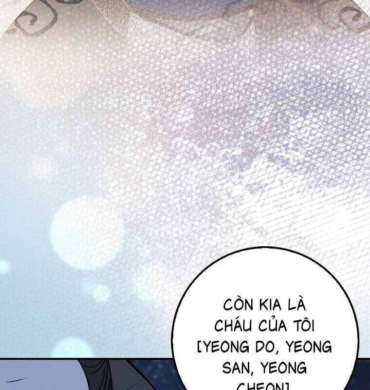 Cuồng Long Kiếm Thần Chap 1 - Next Chap 2