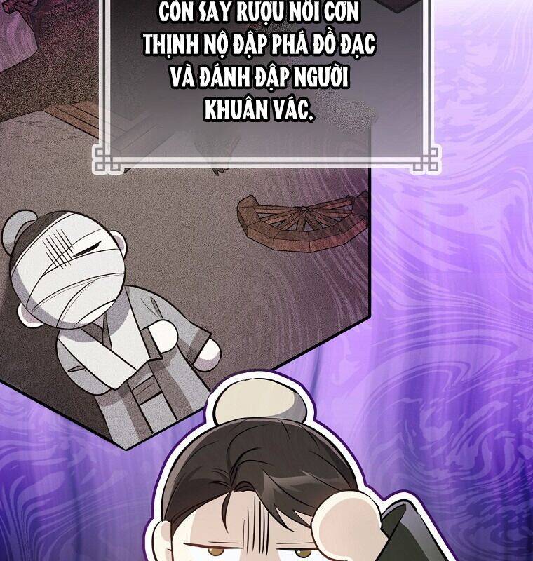 Cuồng Long Kiếm Thần Chap 1 - Next Chap 2