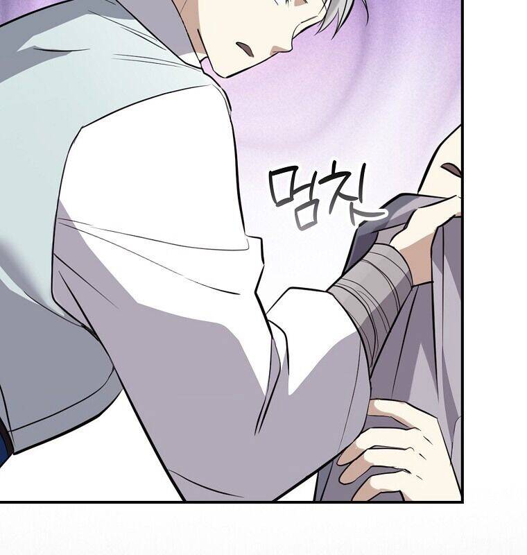 Cuồng Long Kiếm Thần Chap 1 - Next Chap 2