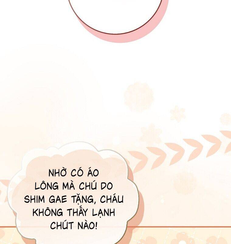 Cuồng Long Kiếm Thần Chap 1 - Next Chap 2