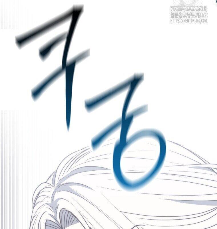 Cuồng Long Kiếm Thần Chap 11 - Next Chap 12