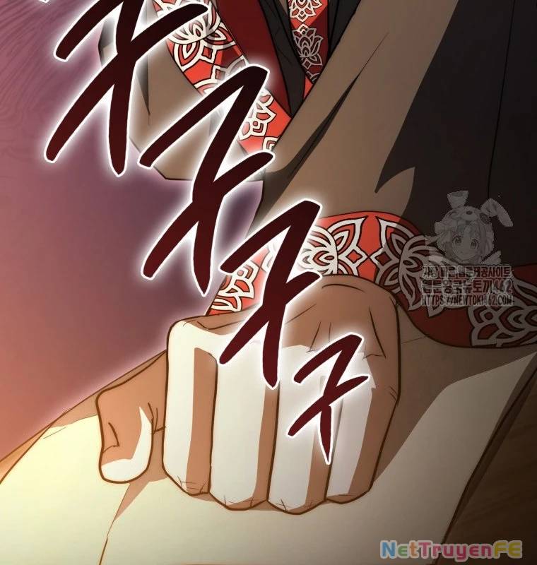 Cuồng Long Kiếm Thần Chap 13 - Next Chap 14