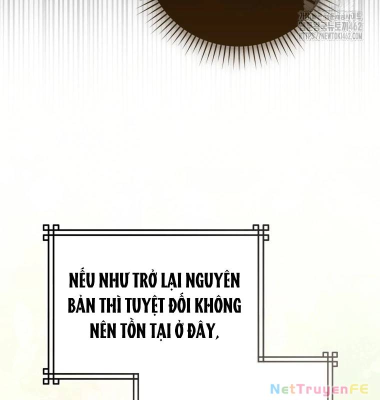 Cuồng Long Kiếm Thần Chap 13 - Next Chap 14