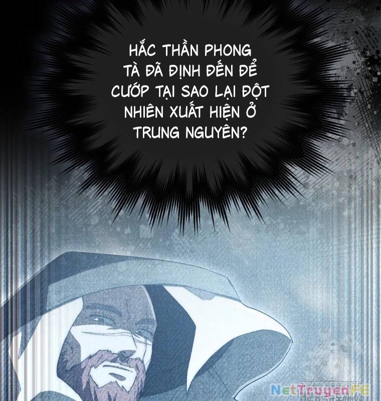 Cuồng Long Kiếm Thần Chap 13 - Next Chap 14