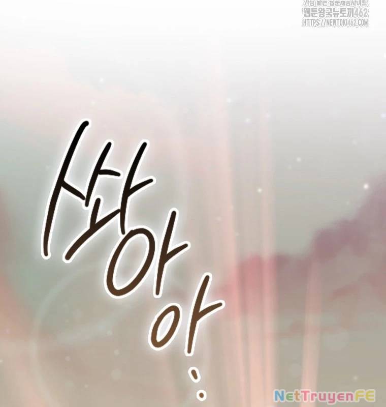 Cuồng Long Kiếm Thần Chap 13 - Next Chap 14